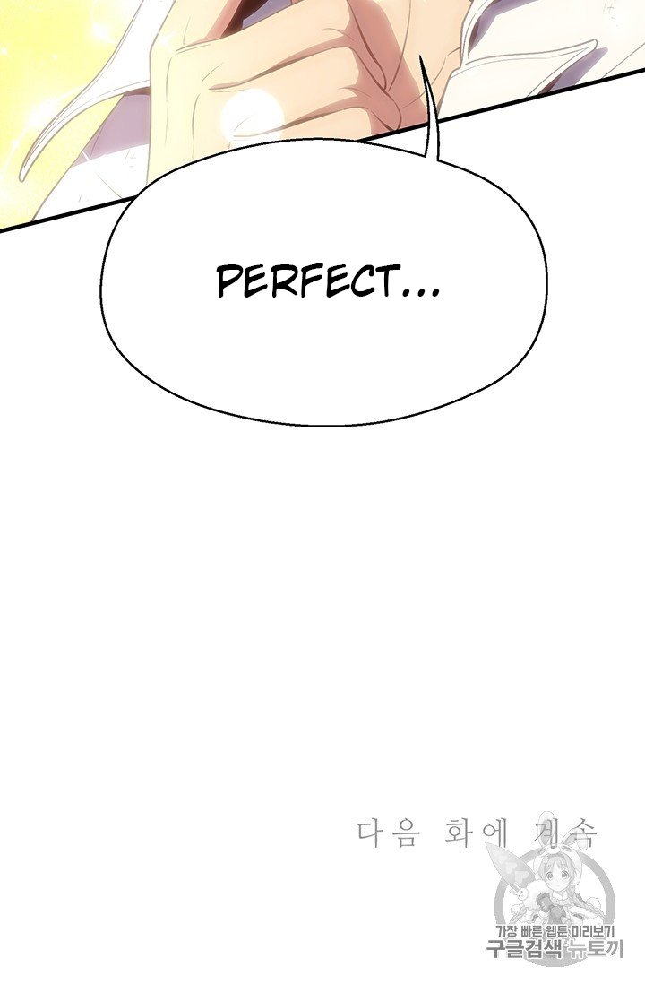 Page 94 of Chapter 159
