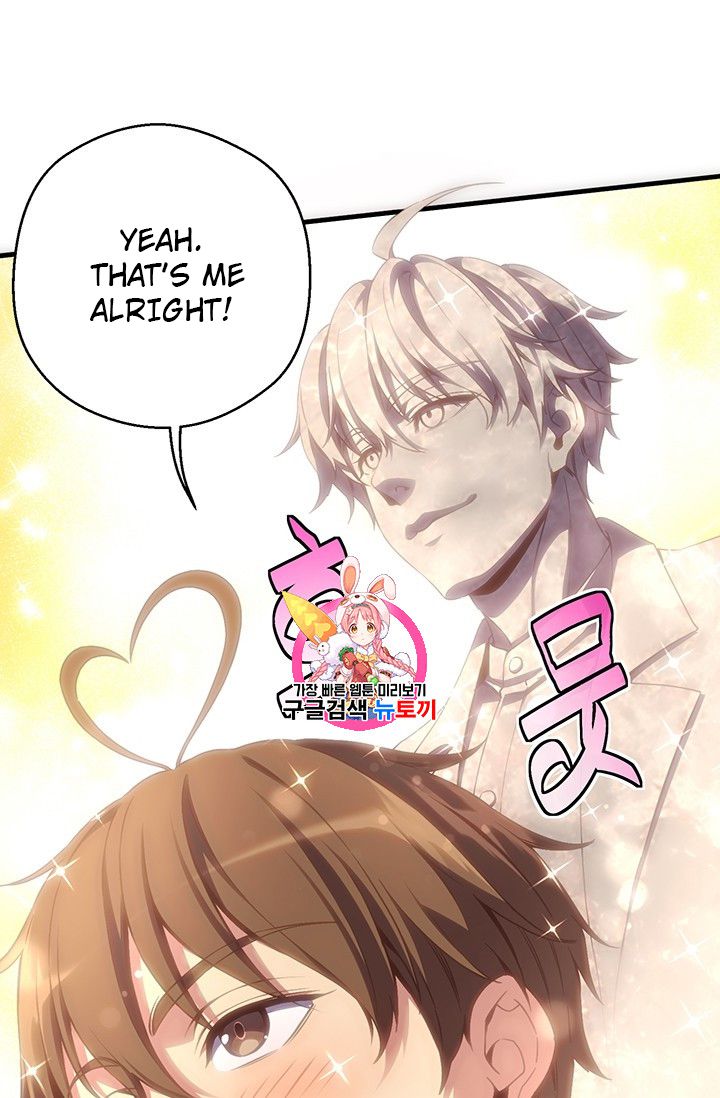 Page 1 of Chapter 160