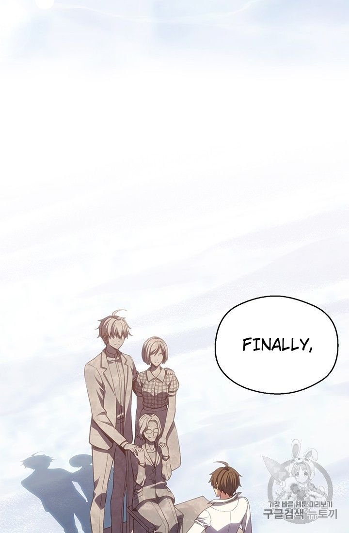 Page 5 of Chapter 160