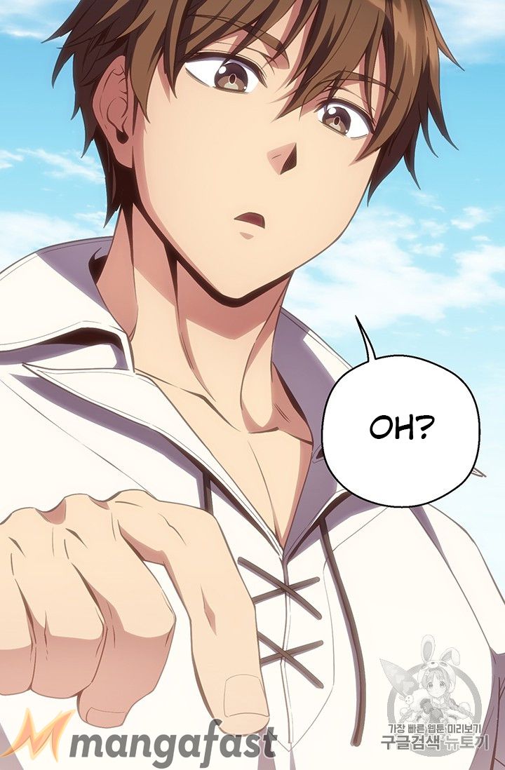 Page 7 of Chapter 160