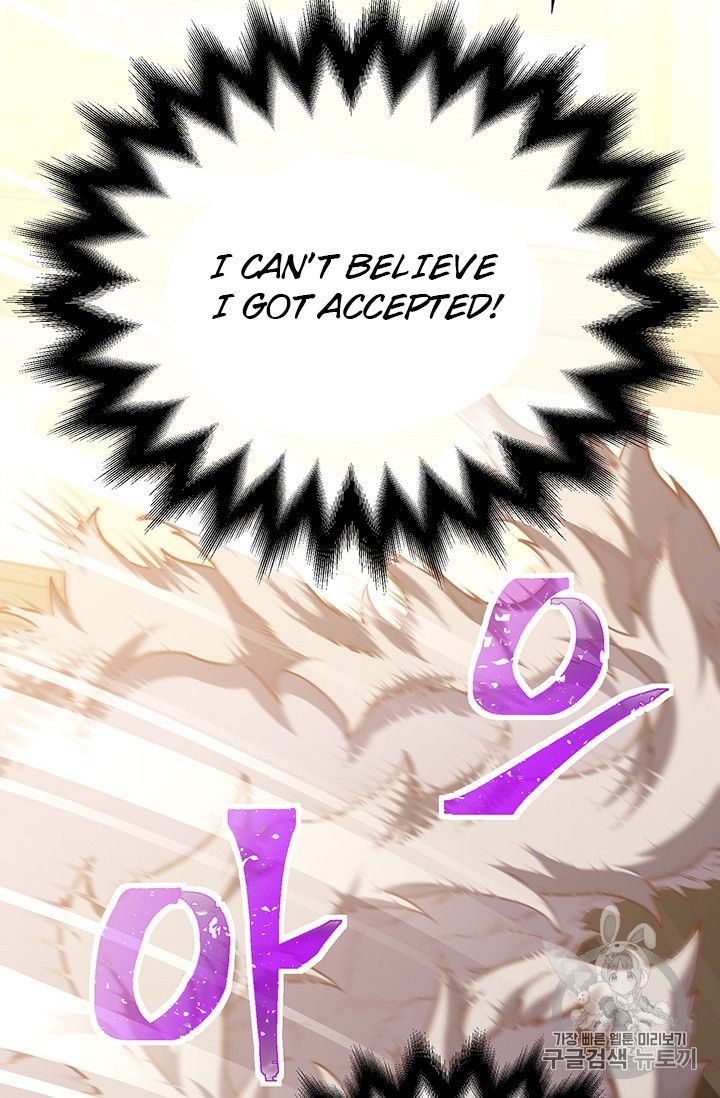 Page 101 of Chapter 160