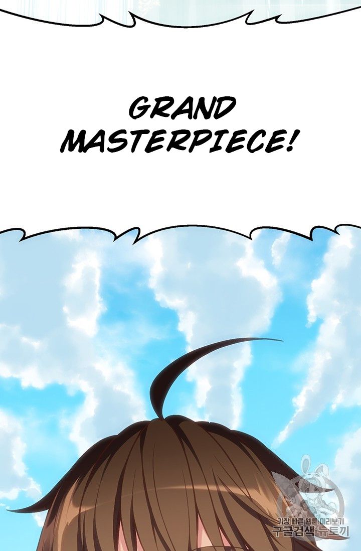 Page 16 of Chapter 160