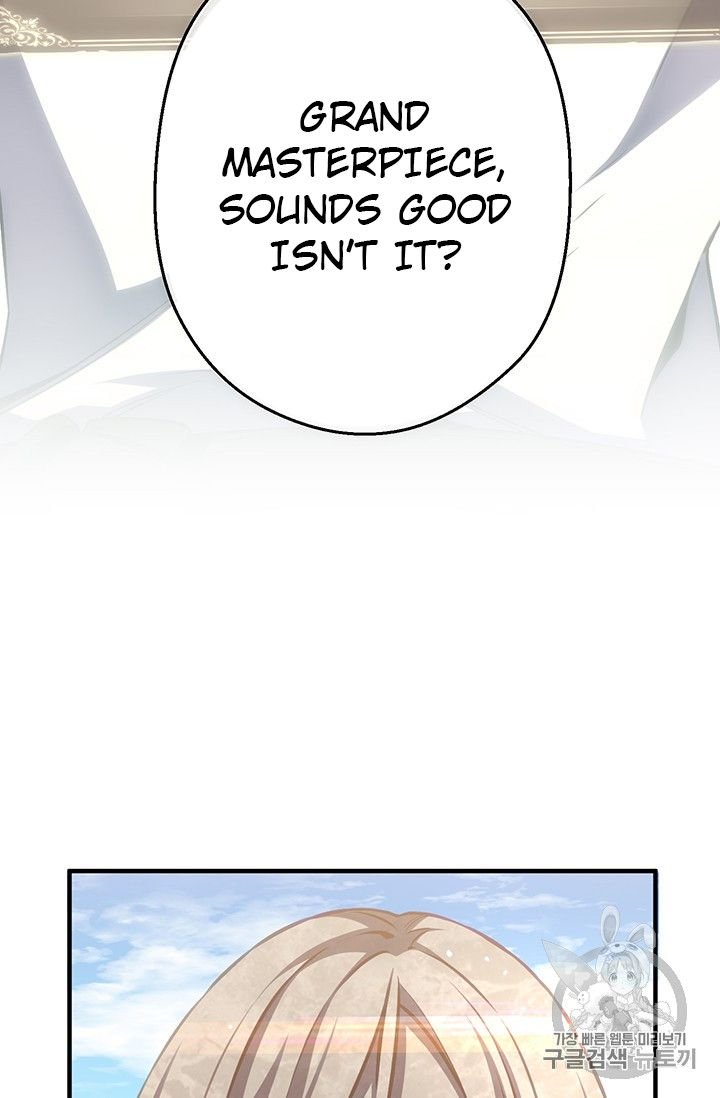 Page 18 of Chapter 160