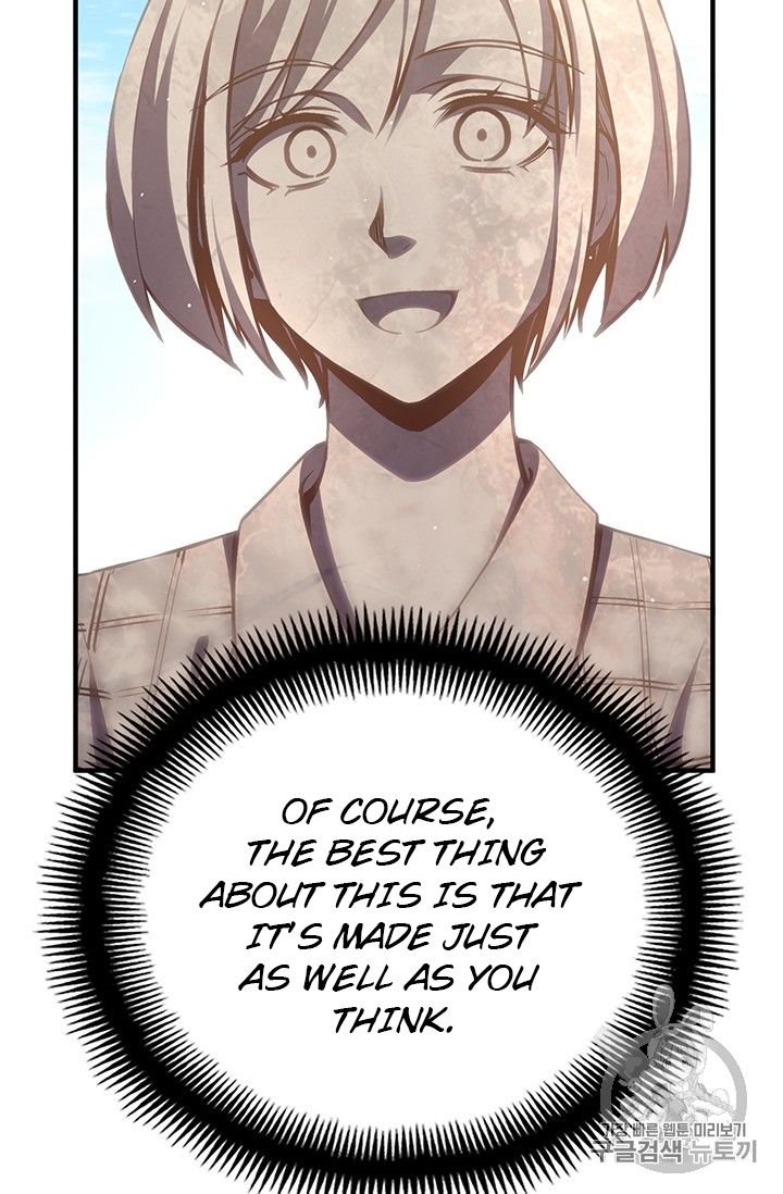 Page 19 of Chapter 160