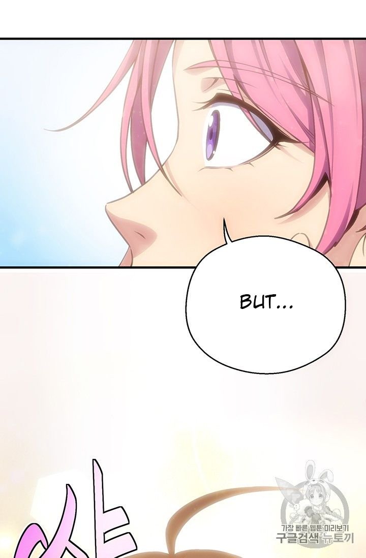 Page 30 of Chapter 160