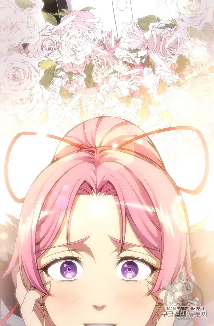 Page 32 of Chapter 160