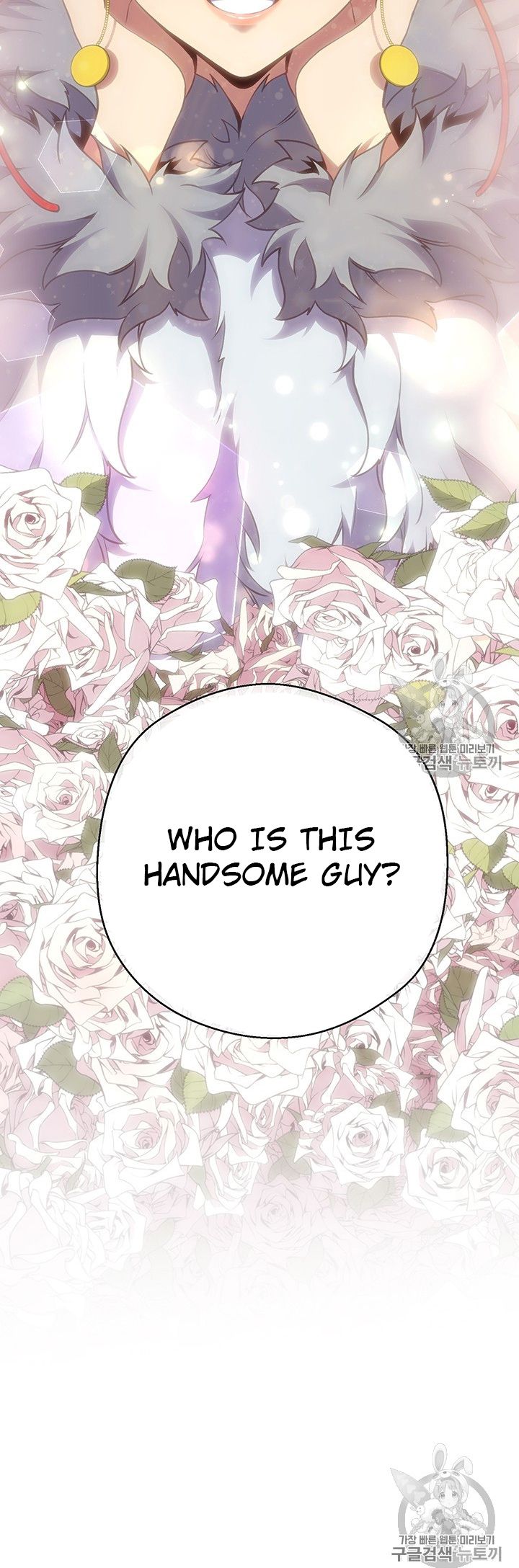 Page 33 of Chapter 160