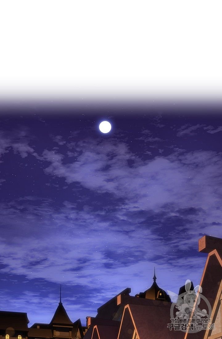 Page 35 of Chapter 160