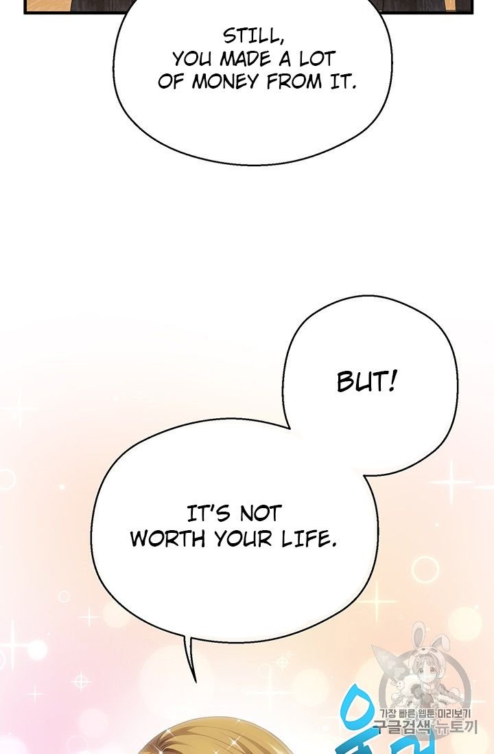 Page 43 of Chapter 160