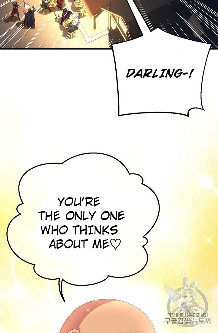 Page 47 of Chapter 160