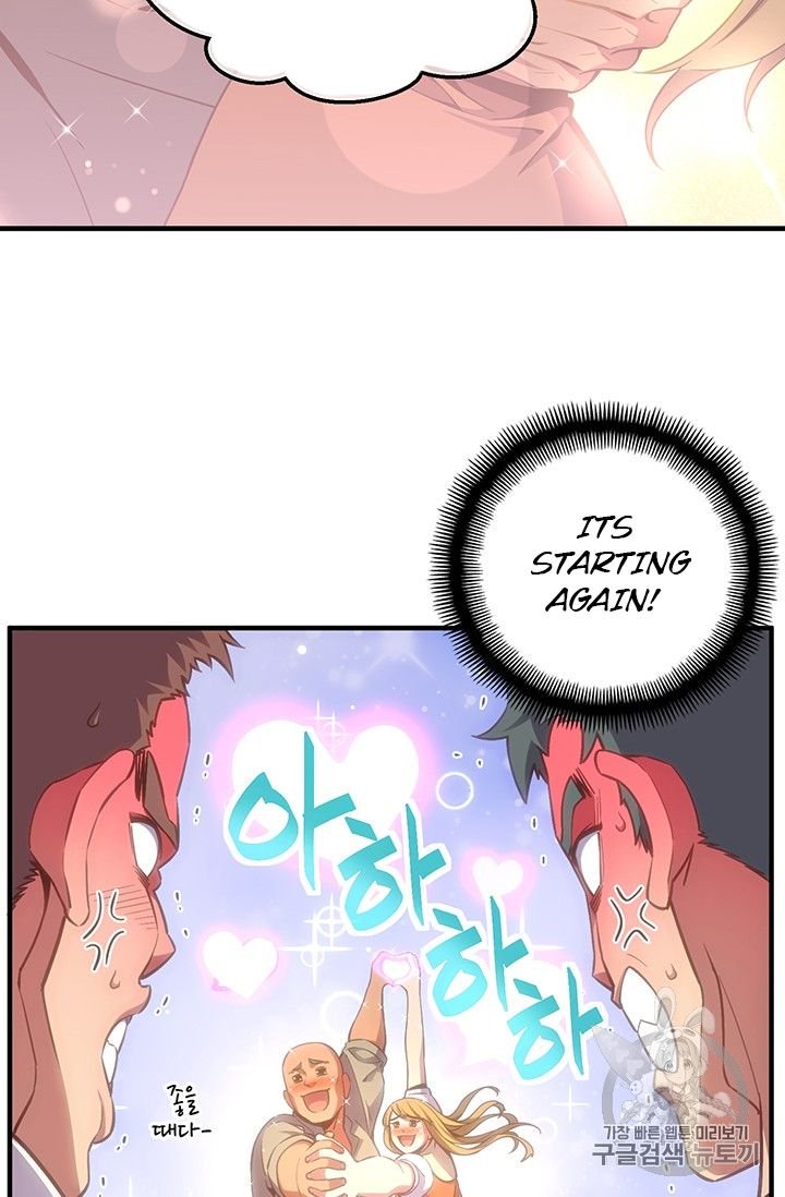 Page 49 of Chapter 160