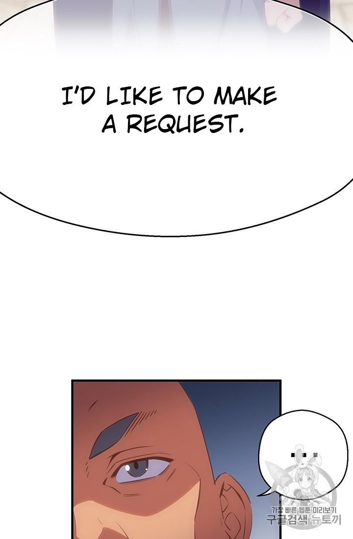 Page 53 of Chapter 160