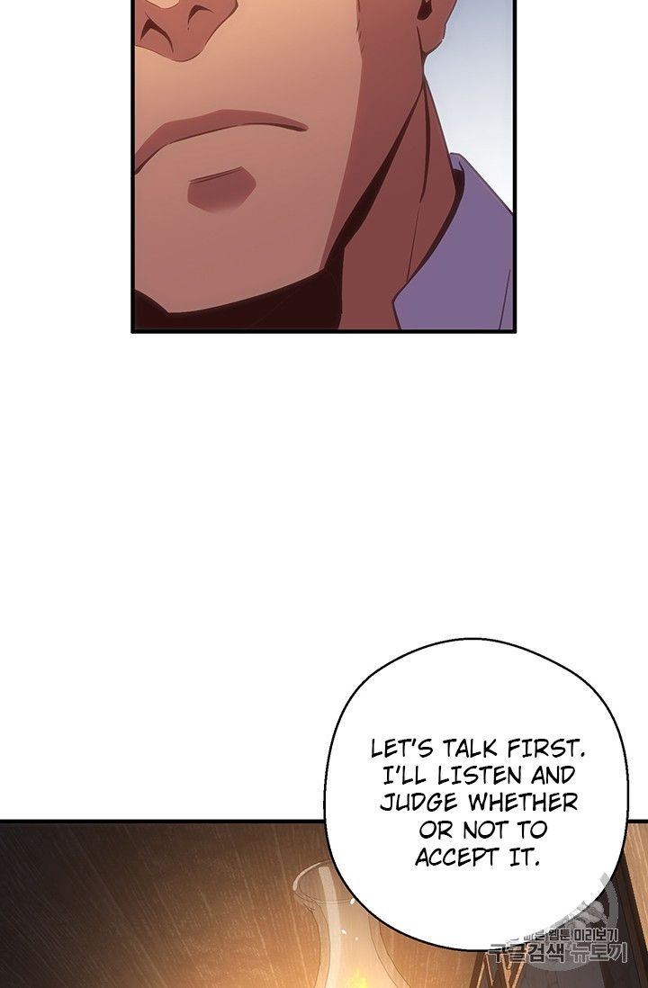 Page 54 of Chapter 160