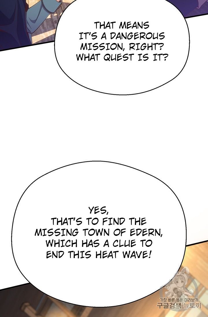 Page 59 of Chapter 160