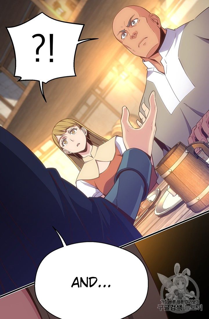 Page 60 of Chapter 160