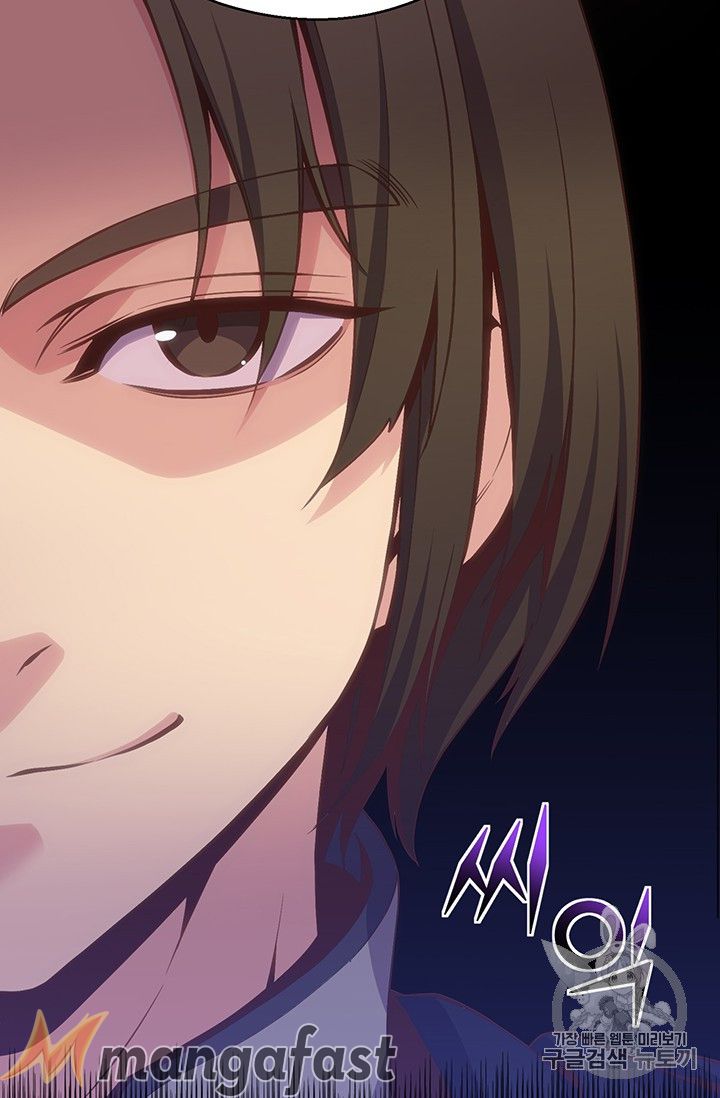 Page 61 of Chapter 160