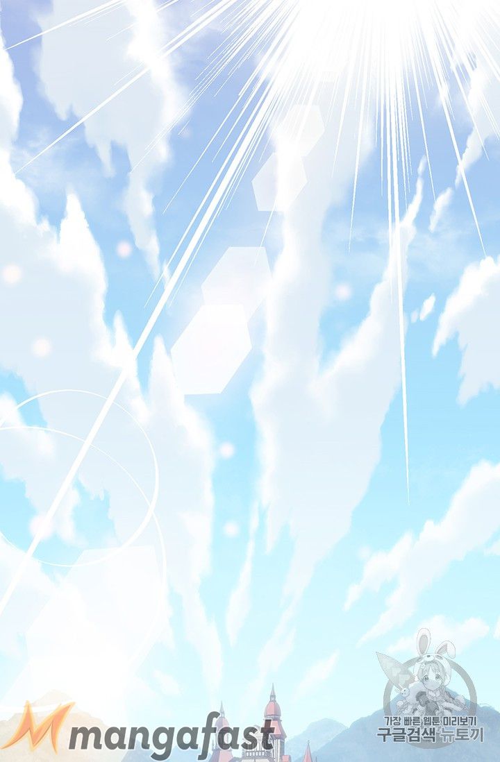 Page 65 of Chapter 160