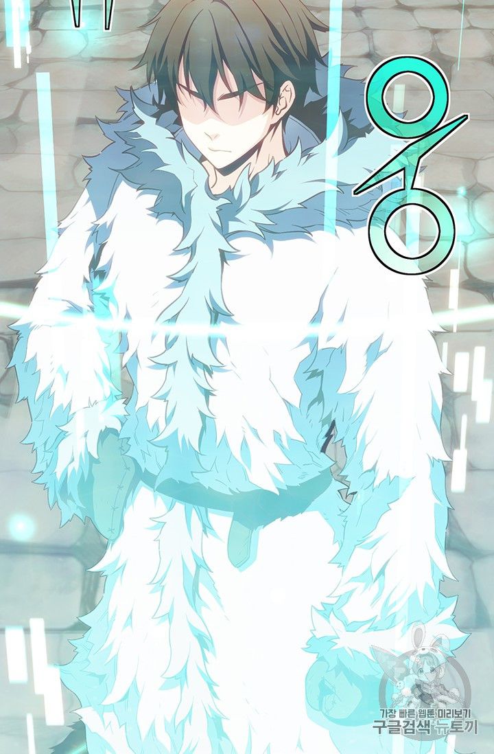 Page 69 of Chapter 160
