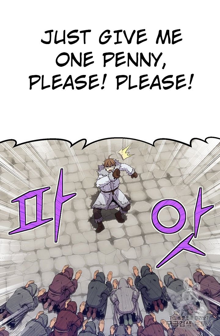 Page 76 of Chapter 160