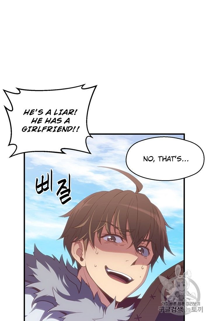 Page 81 of Chapter 160