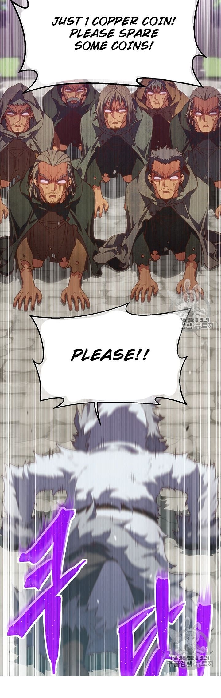 Page 84 of Chapter 160