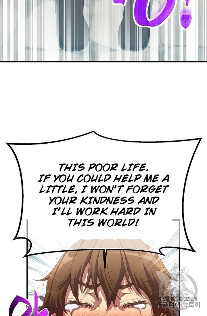 Page 85 of Chapter 160