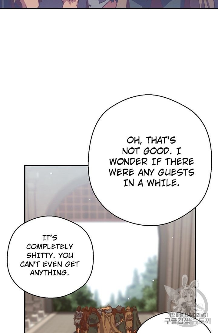 Page 88 of Chapter 160