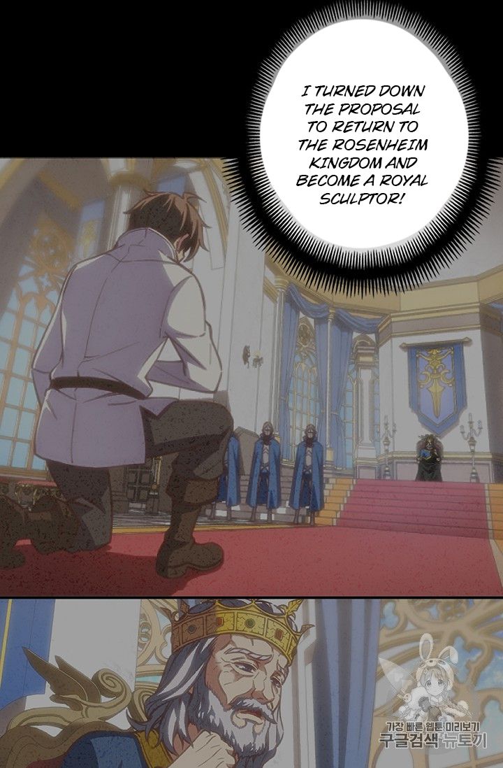 Page 94 of Chapter 160