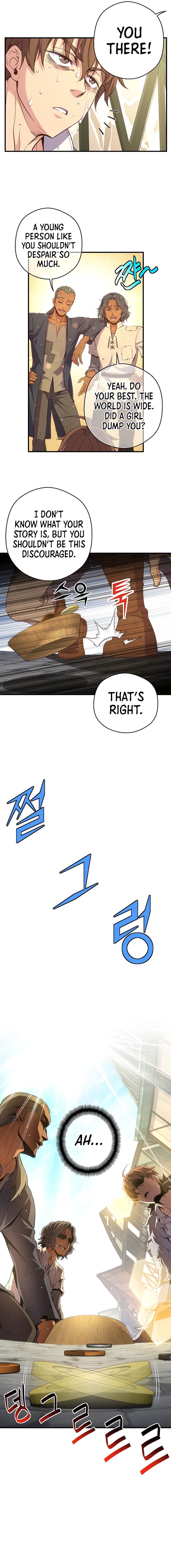 Page 3 of Chapter 161
