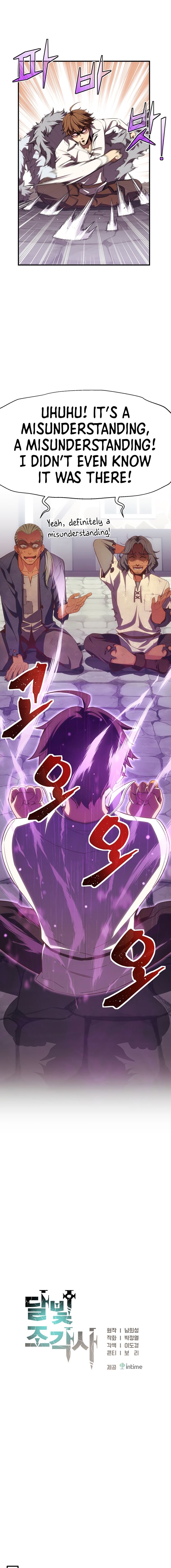 Page 4 of Chapter 161