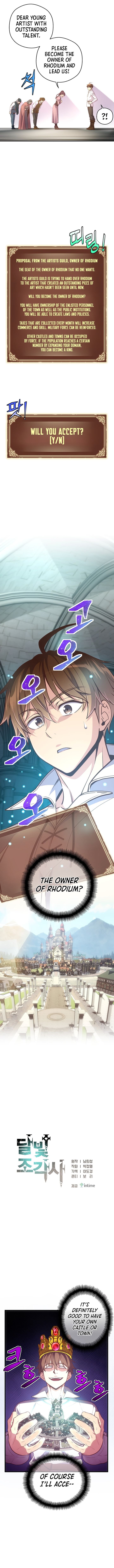 Page 4 of Chapter 165
