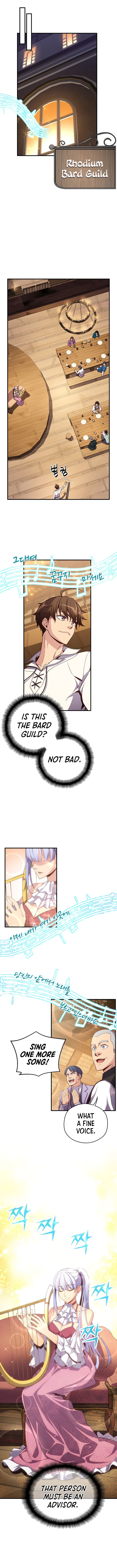 Page 11 of Chapter 165