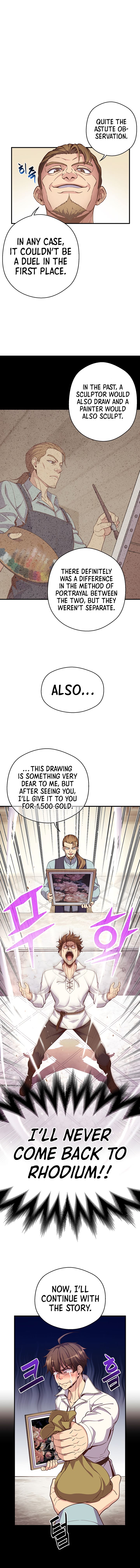Page 12 of Chapter 166