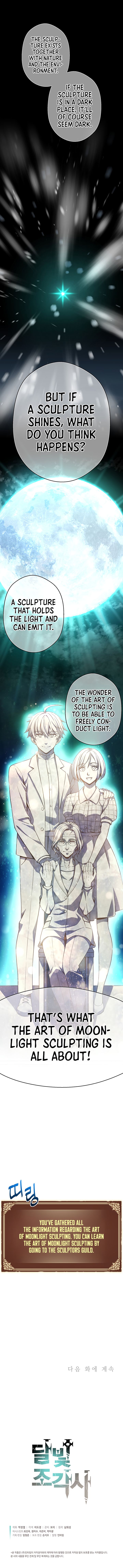 Page 13 of Chapter 166