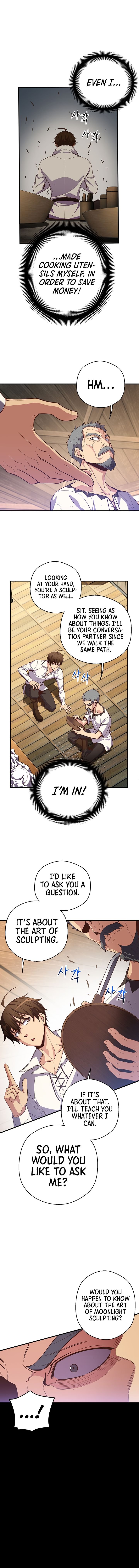 Page 6 of Chapter 167