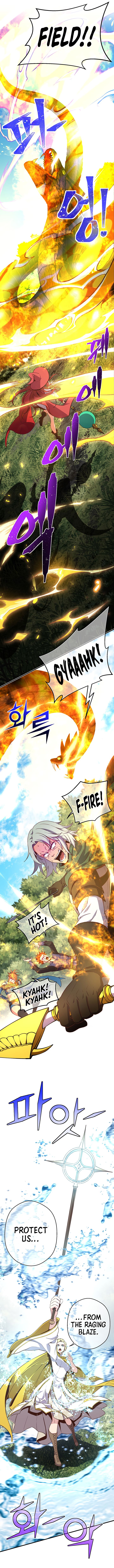 Page 11 of Chapter 167