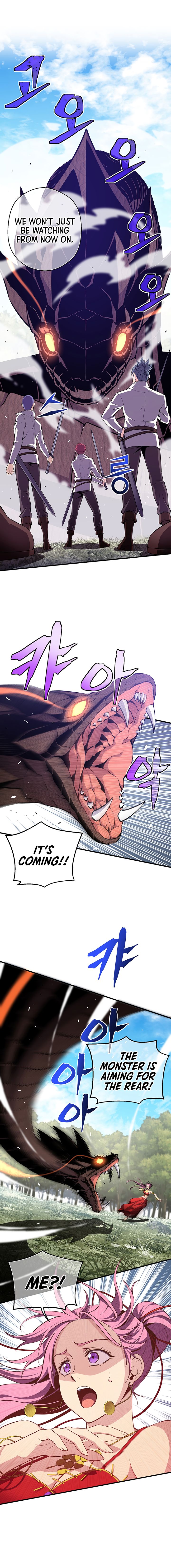 Page 2 of Chapter 168