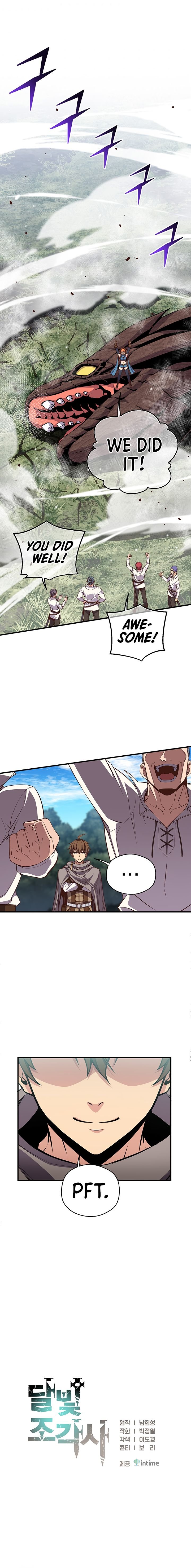 Page 6 of Chapter 168