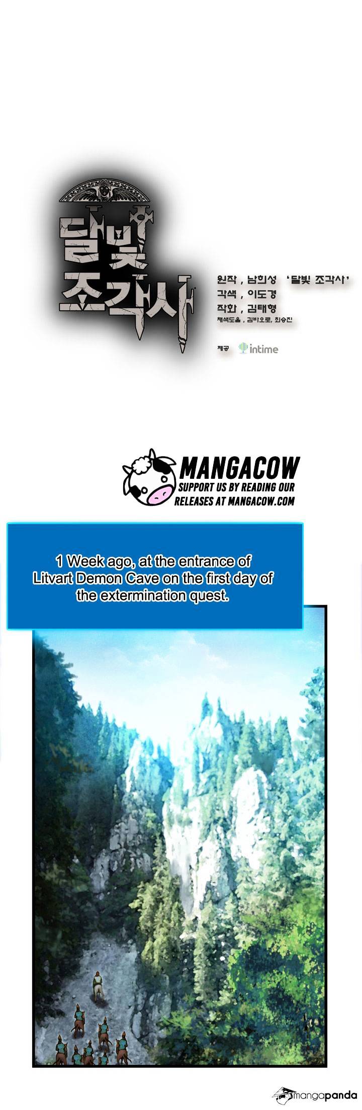 Page 1 of Chapter 17