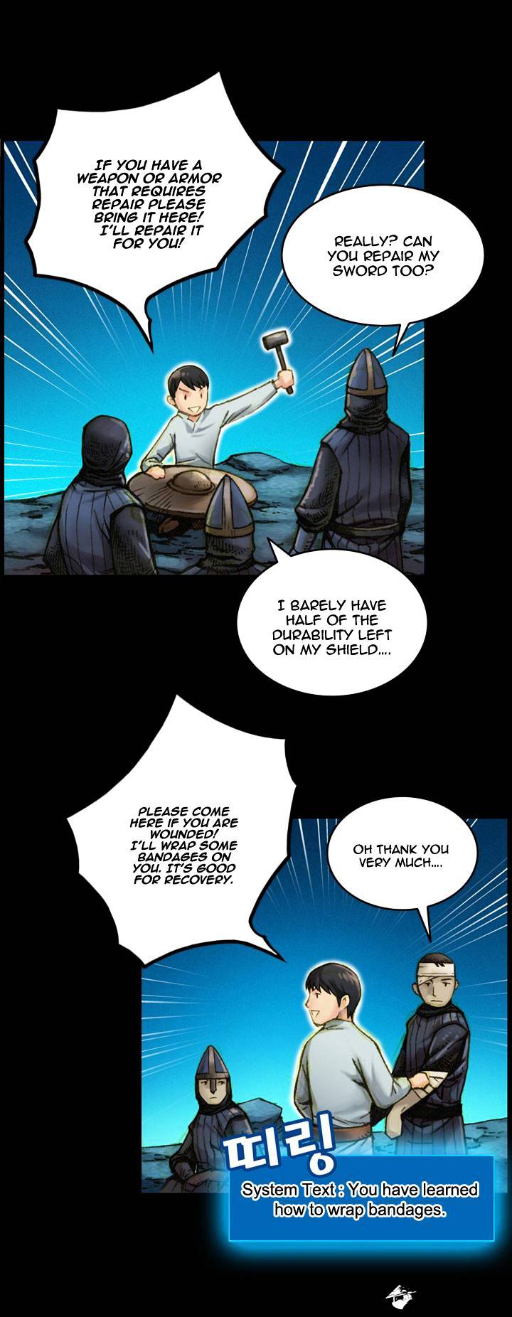 Page 18 of Chapter 17