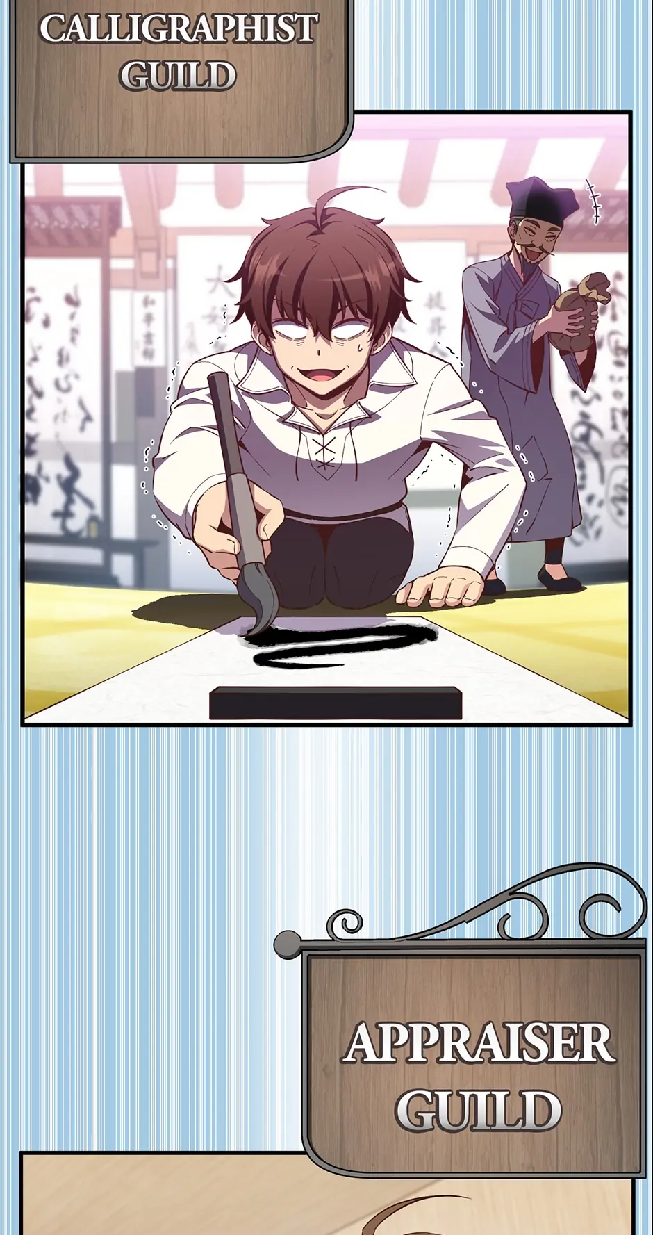 Page 52 of Chapter 171