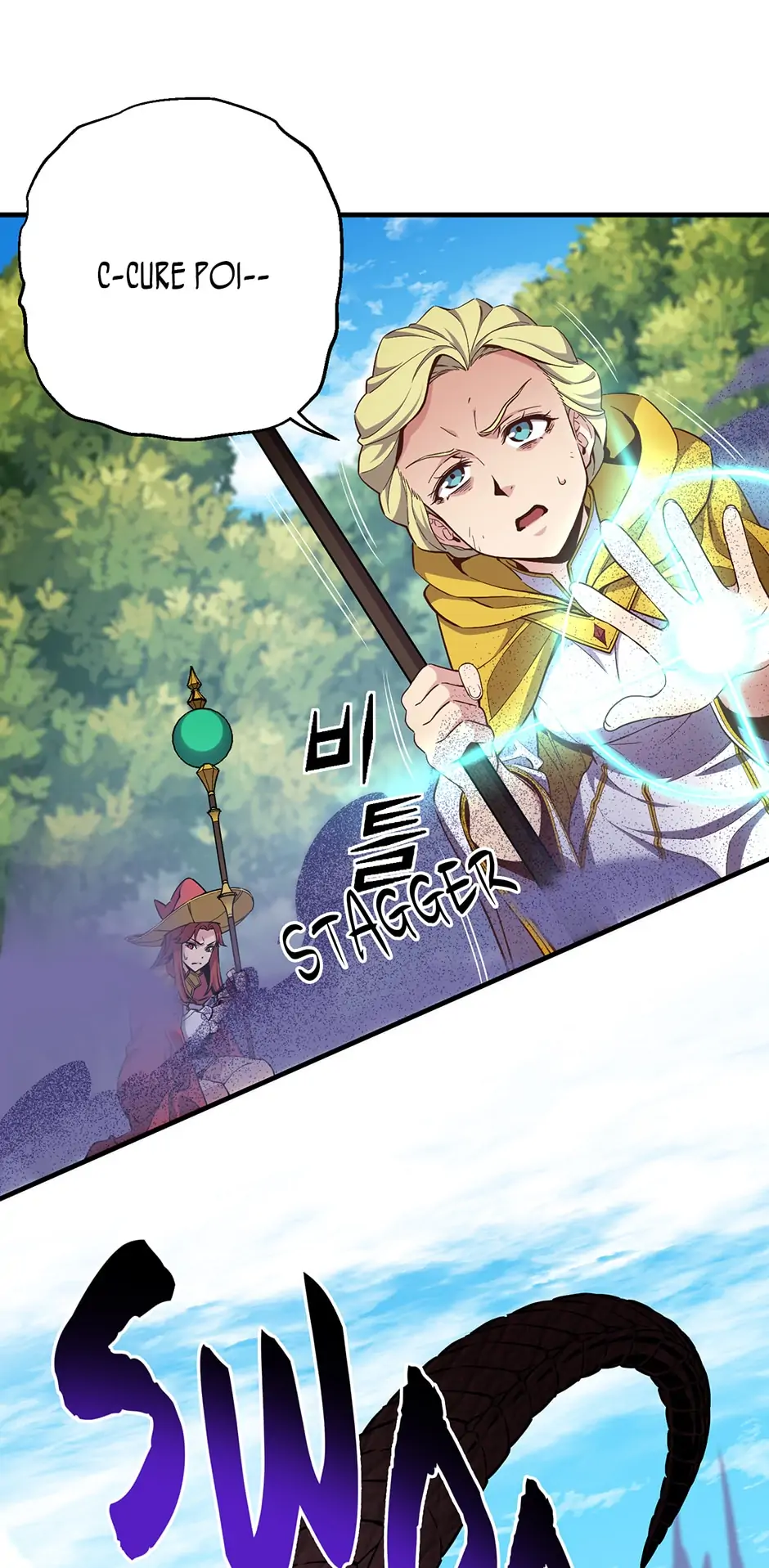 Page 75 of Chapter 172