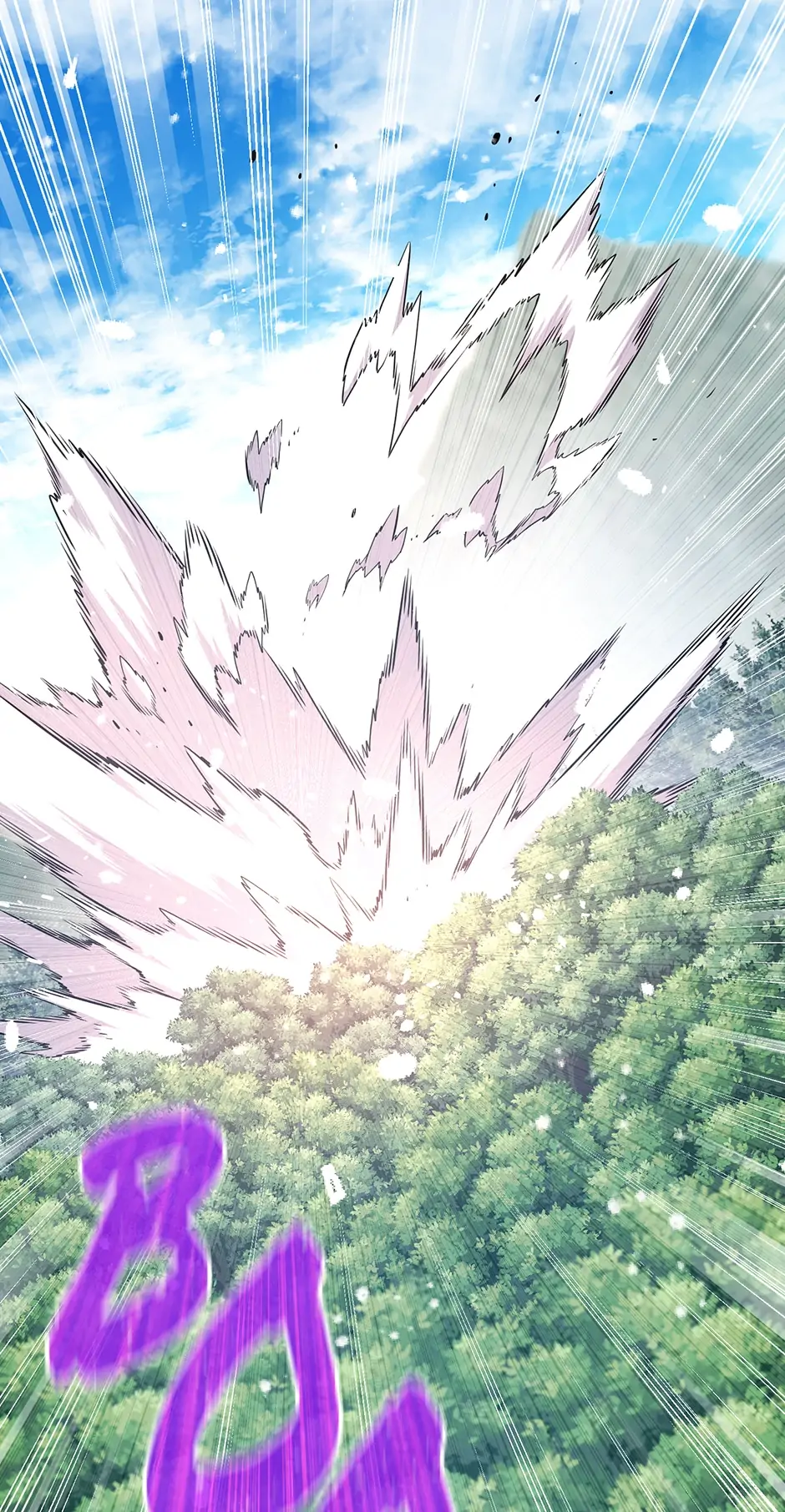 Page 79 of Chapter 172