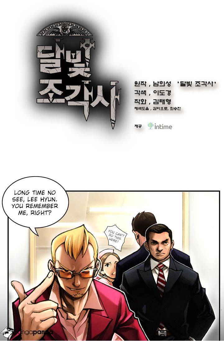 Page 14 of Chapter 2
