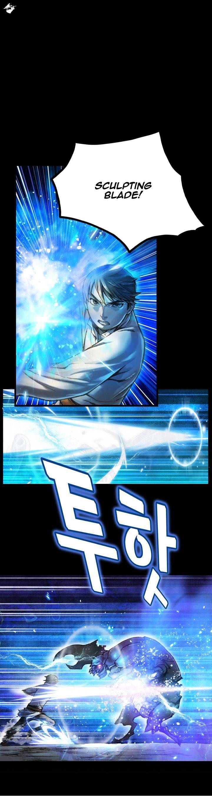 Page 1 of Chapter 21