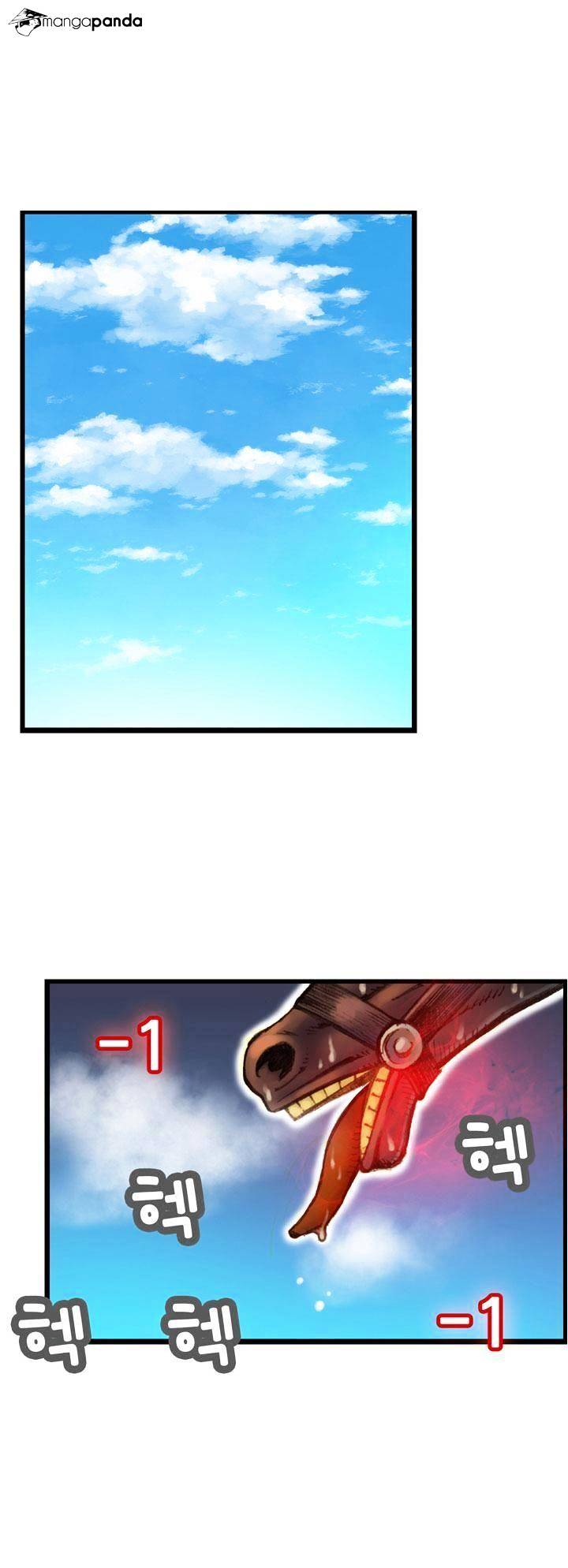 Page 13 of Chapter 21