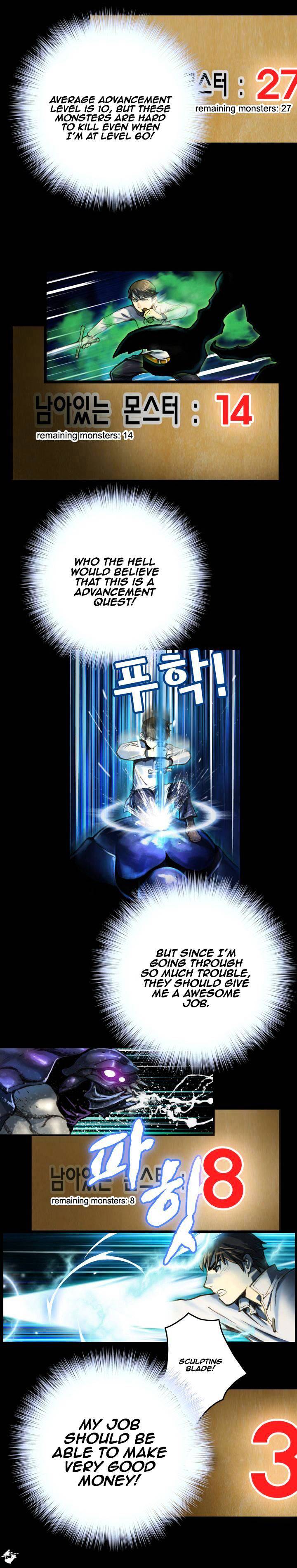 Page 16 of Chapter 21