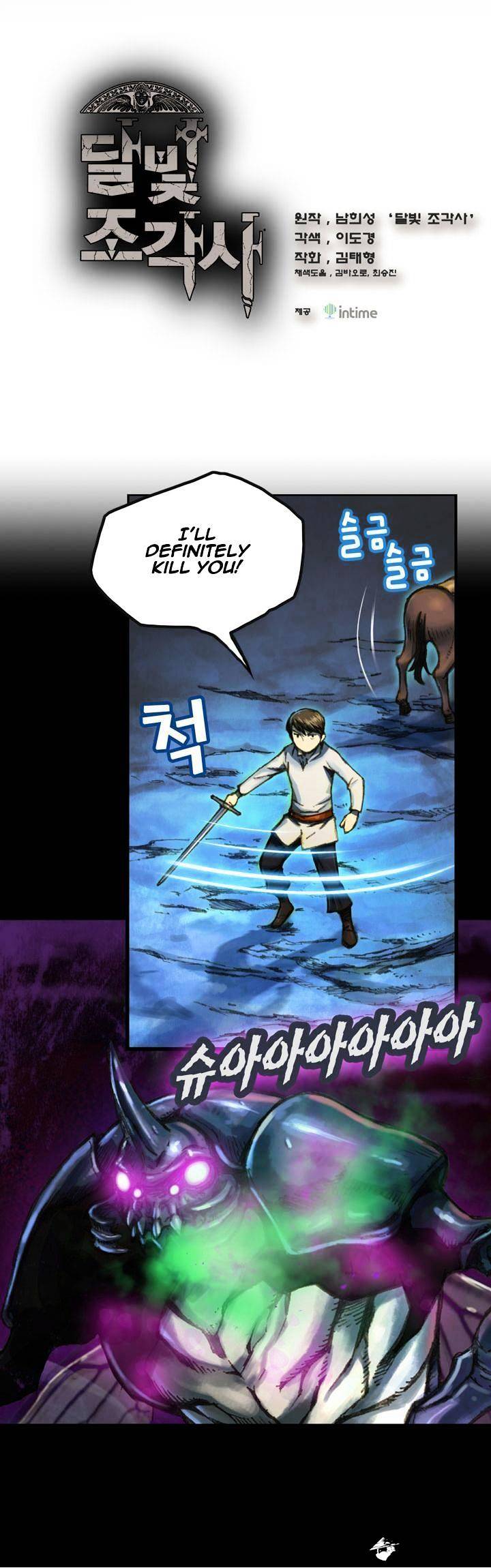 Page 2 of Chapter 22