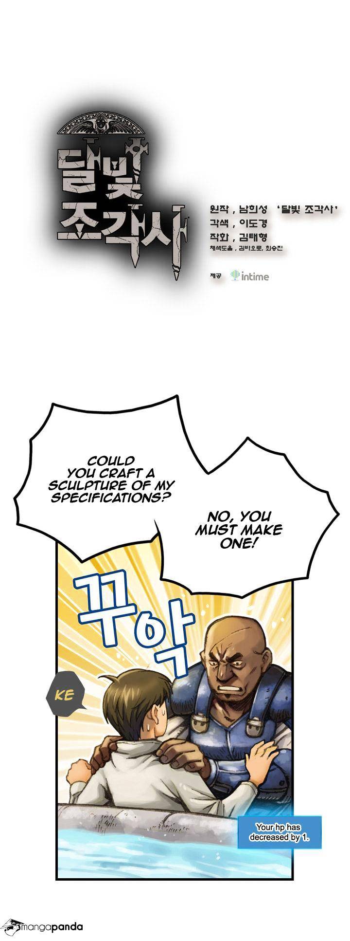 Page 2 of Chapter 24