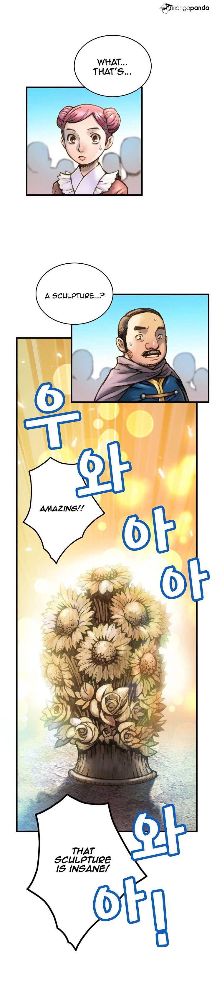 Page 18 of Chapter 24